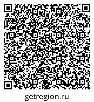 79282686411