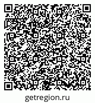 79282686433