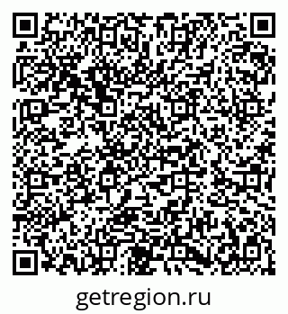 79282686481