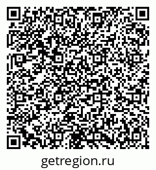 79282686484