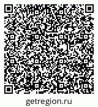 79282686494