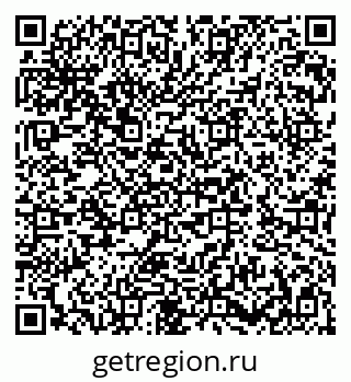 79282686530