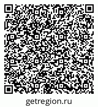 79282686560