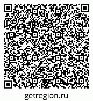 79282686656
