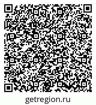 79282686738