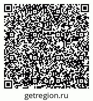 79282686945
