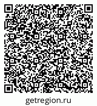 79282687054