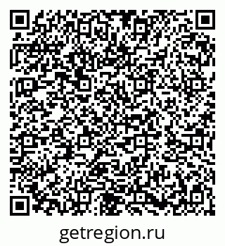 79282687070