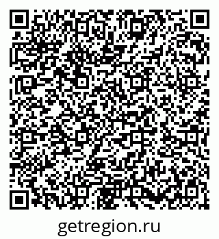79282687139