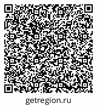 79282687275