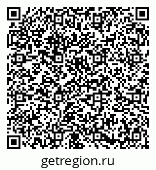 79282687848