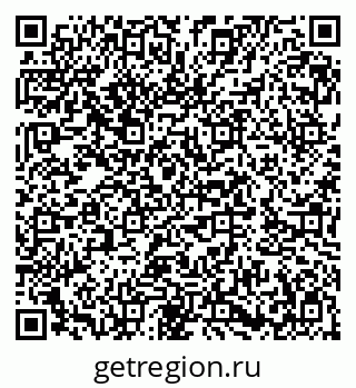79282687866