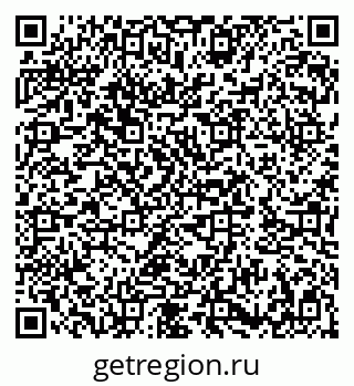 79282687900