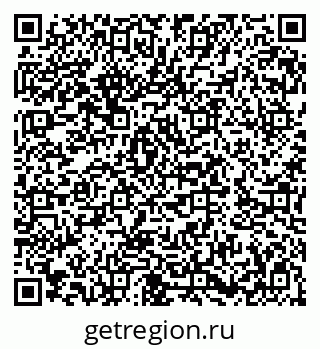 79282687973