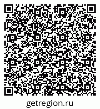 79282687974