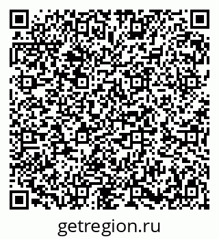 79282688072