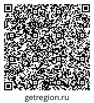 79282688086
