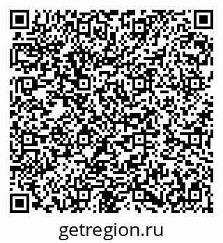 79282688090