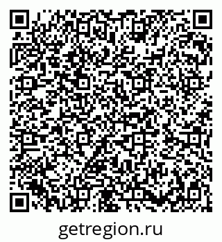 79282688130