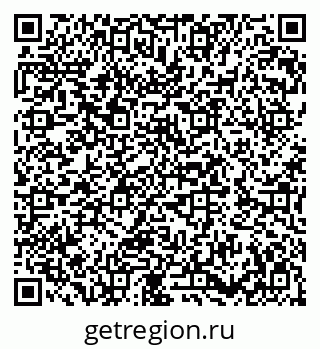 79282688137