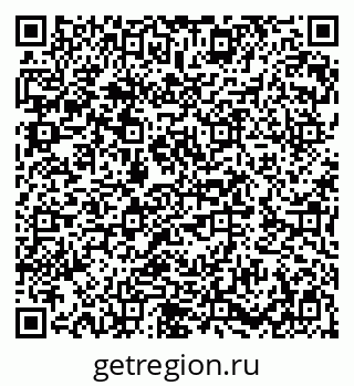 79282688138