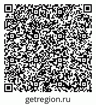 79282688174