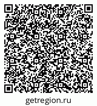 79282688186