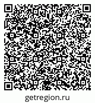 79282688190