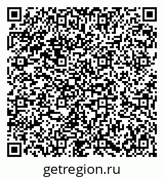 79282688193