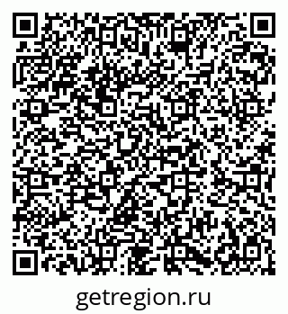 79282688194