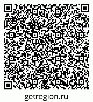 79282688197