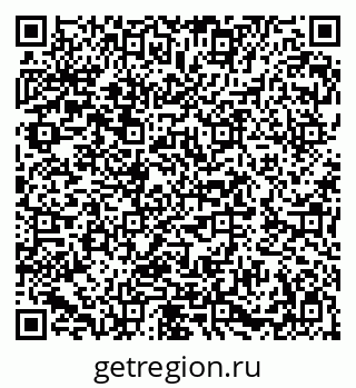 79282688256