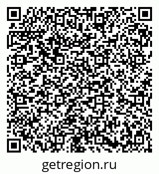 79282688261