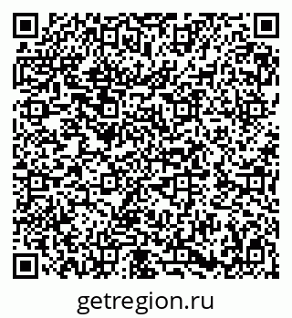 79282688262