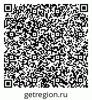 79282688283