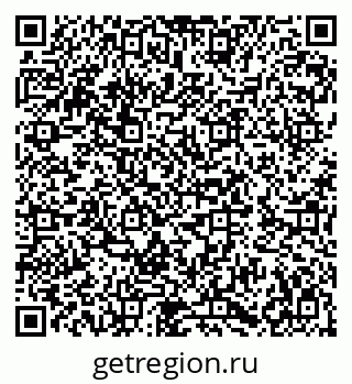 79282688297