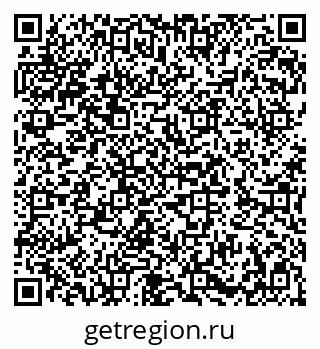 79282688300