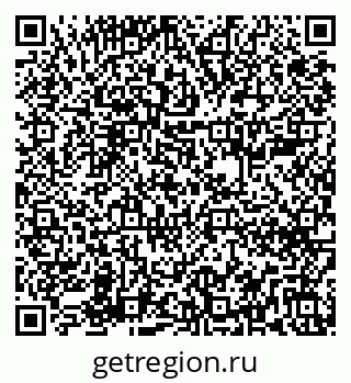 79282688401