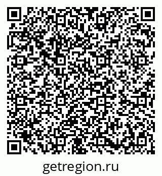 79282688410