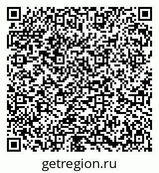79282688456