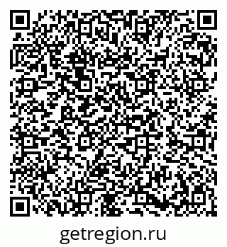 79282688474