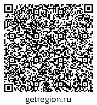 79282688480