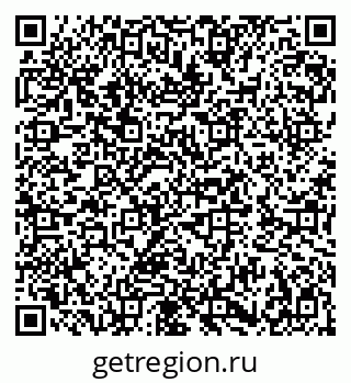 79282688484