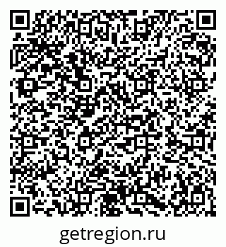 79282688486