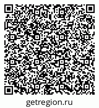 79282688488
