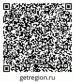 79282688494