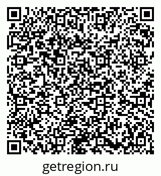 79282688523