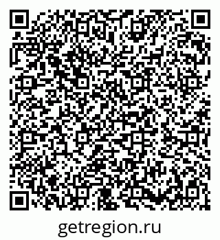 79282688530