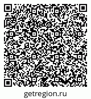79282688538