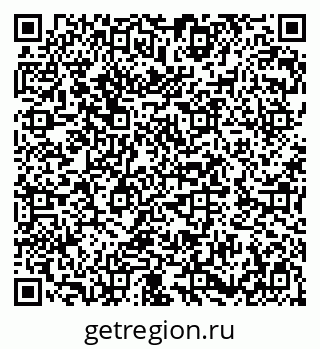 79282688618